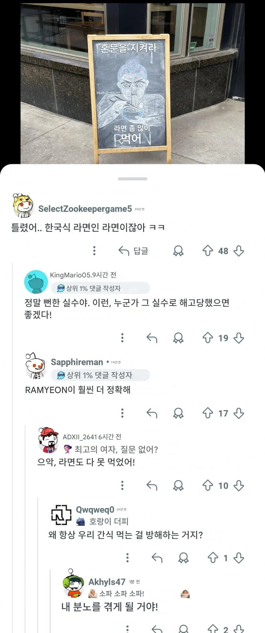 클릭하시면 원본 이미지를 보실 수 있습니다.