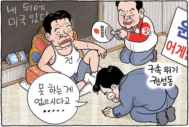 클릭하시면 원본 이미지를 보실 수 있습니다.