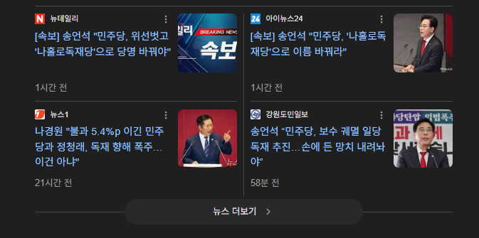 클릭하시면 원본 이미지를 보실 수 있습니다.