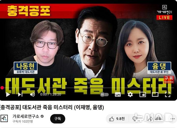 클릭하시면 원본 이미지를 보실 수 있습니다.