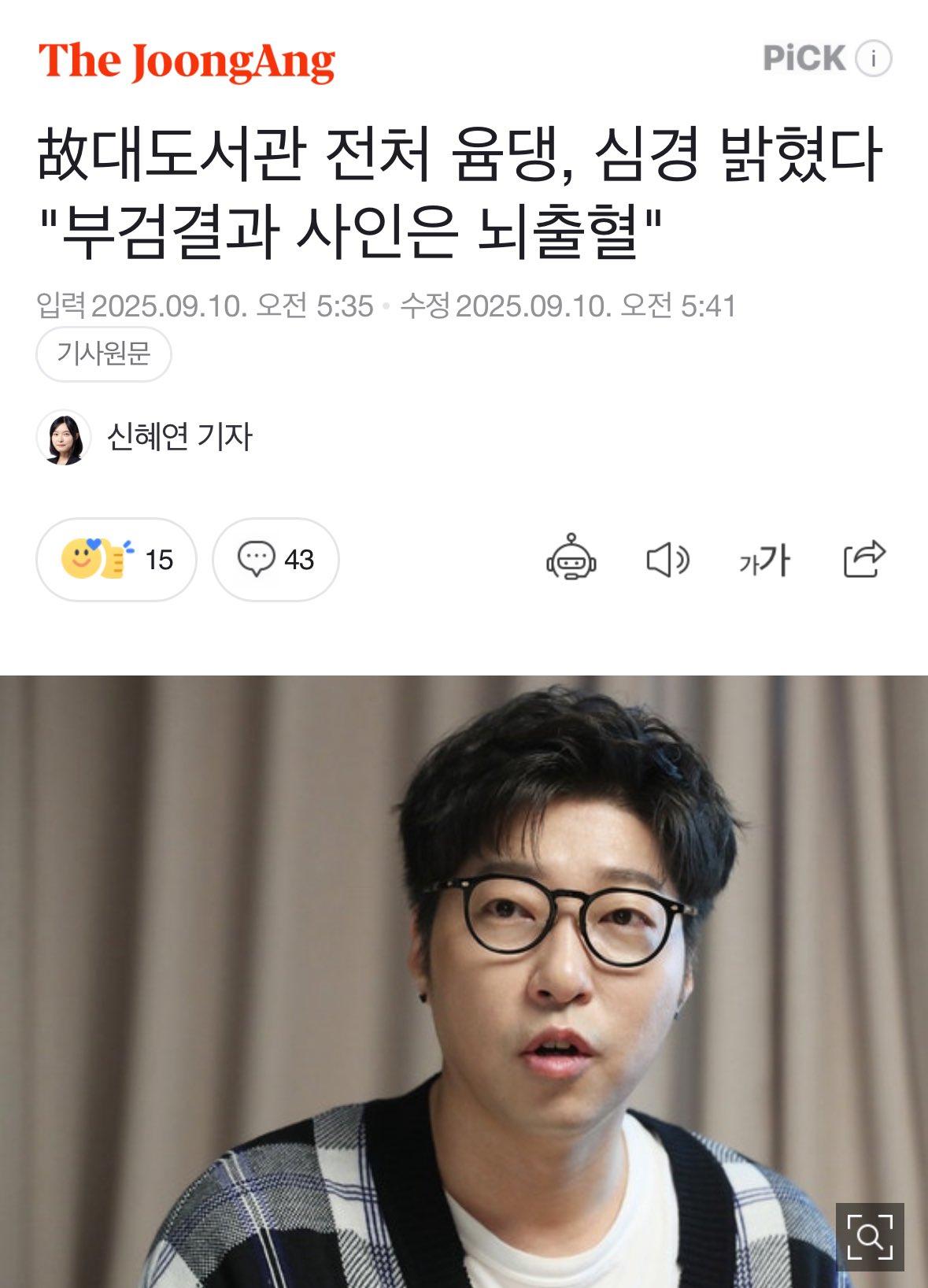 클릭하시면 원본 이미지를 보실 수 있습니다.