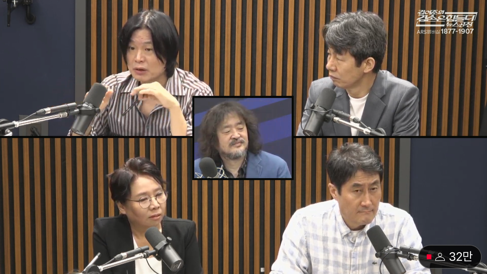 클릭하시면 원본 이미지를 보실 수 있습니다.