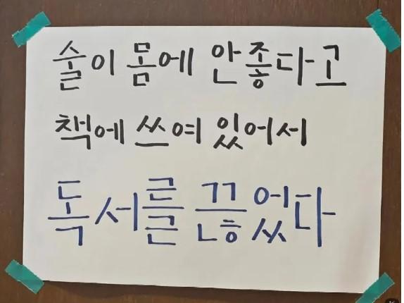 클릭하시면 원본 이미지를 보실 수 있습니다.