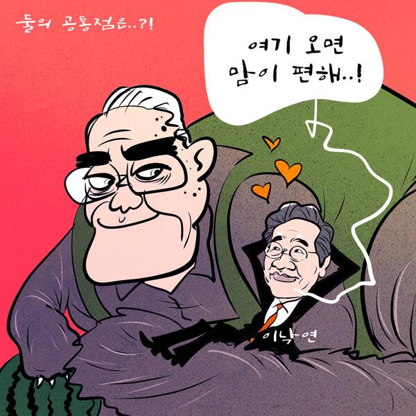 클릭하시면 원본 이미지를 보실 수 있습니다.