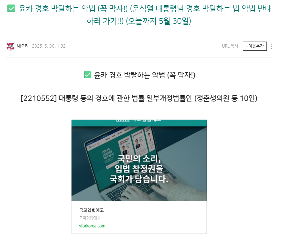 클릭하시면 원본 이미지를 보실 수 있습니다.