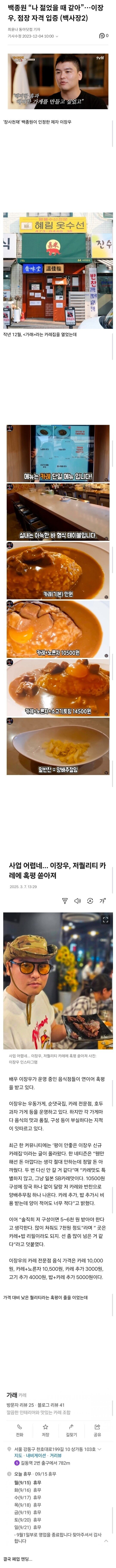 클릭하시면 원본 이미지를 보실 수 있습니다.