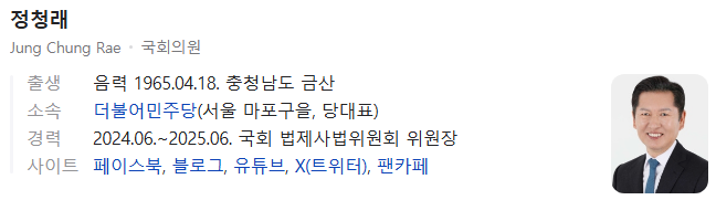 Screenshot 2025-09-16 at 09.56.03.png