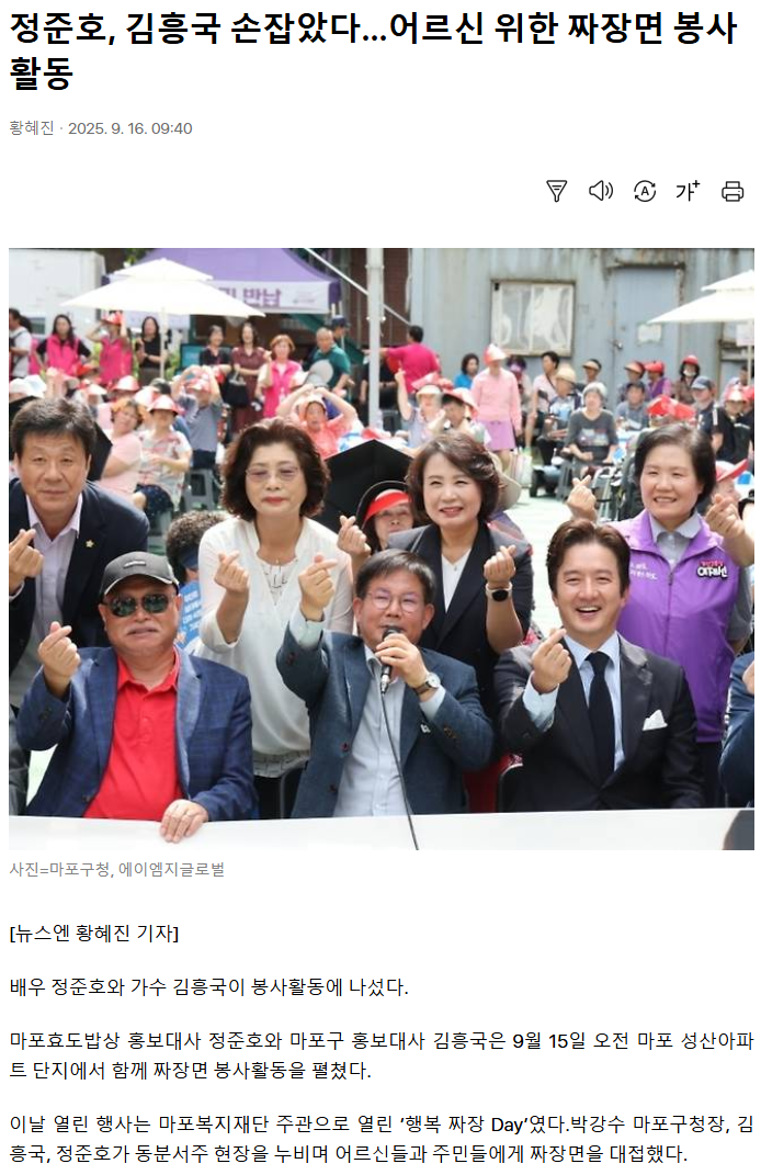 Screenshot 2025-09-16 at 13.21.37.png