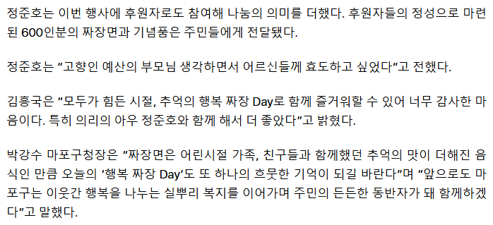 Screenshot 2025-09-16 at 13.21.59.png