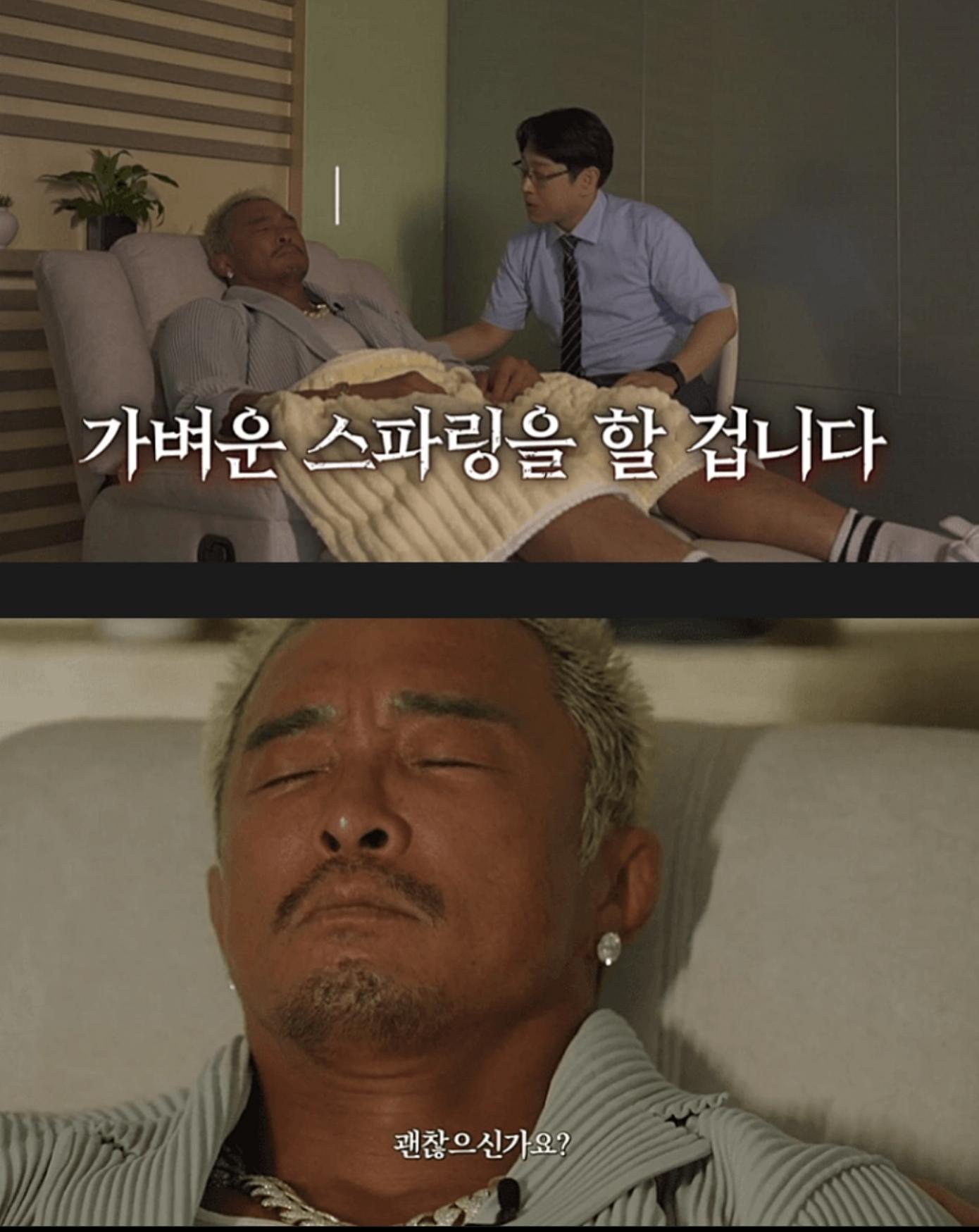 클릭하시면 원본 이미지를 보실 수 있습니다.