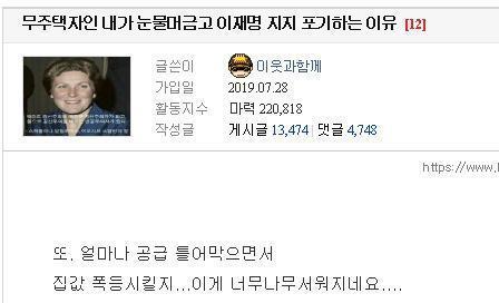 클릭하시면 원본 이미지를 보실 수 있습니다.