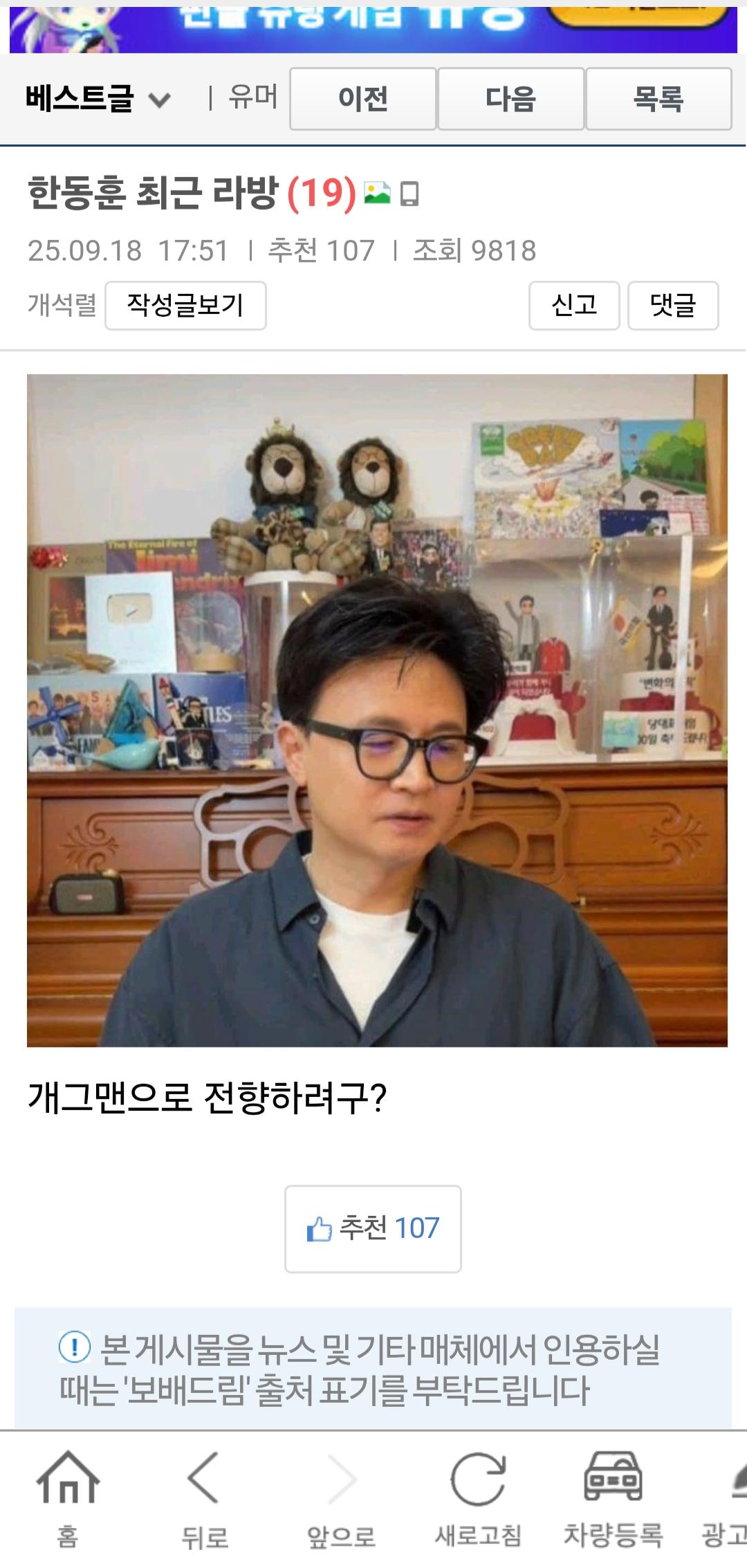 클릭하시면 원본 이미지를 보실 수 있습니다.