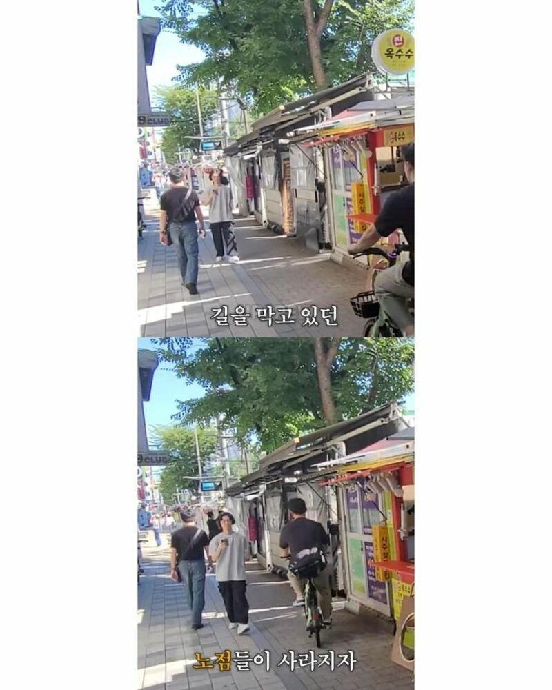 클릭하시면 원본 이미지를 보실 수 있습니다.