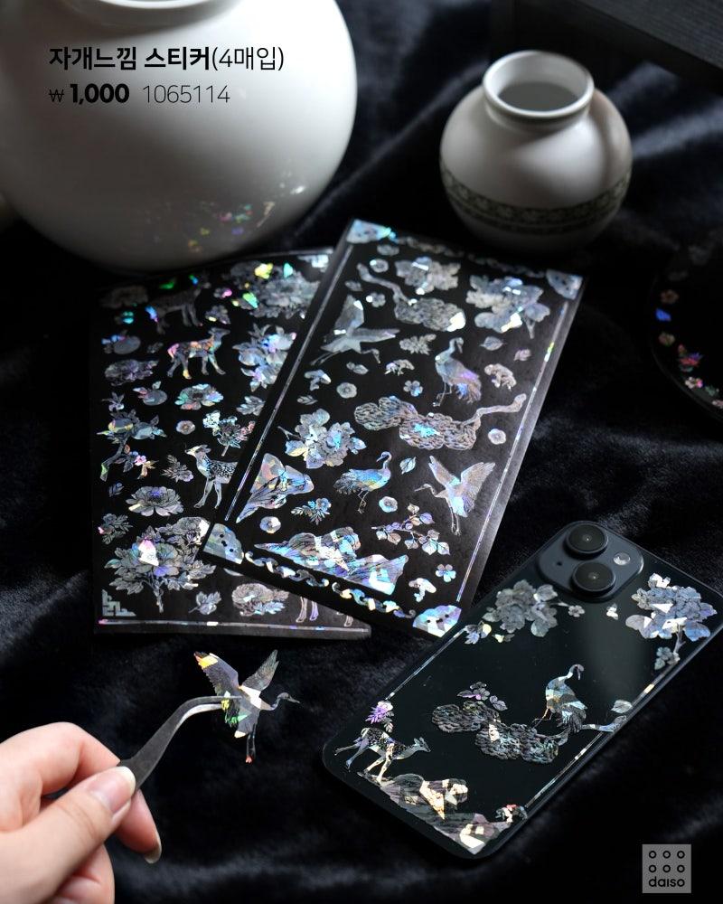 클릭하시면 원본 이미지를 보실 수 있습니다.