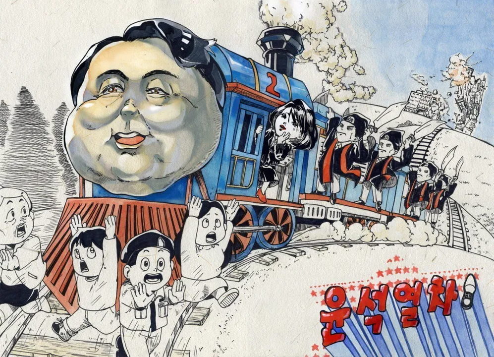 클릭하시면 원본 이미지를 보실 수 있습니다.