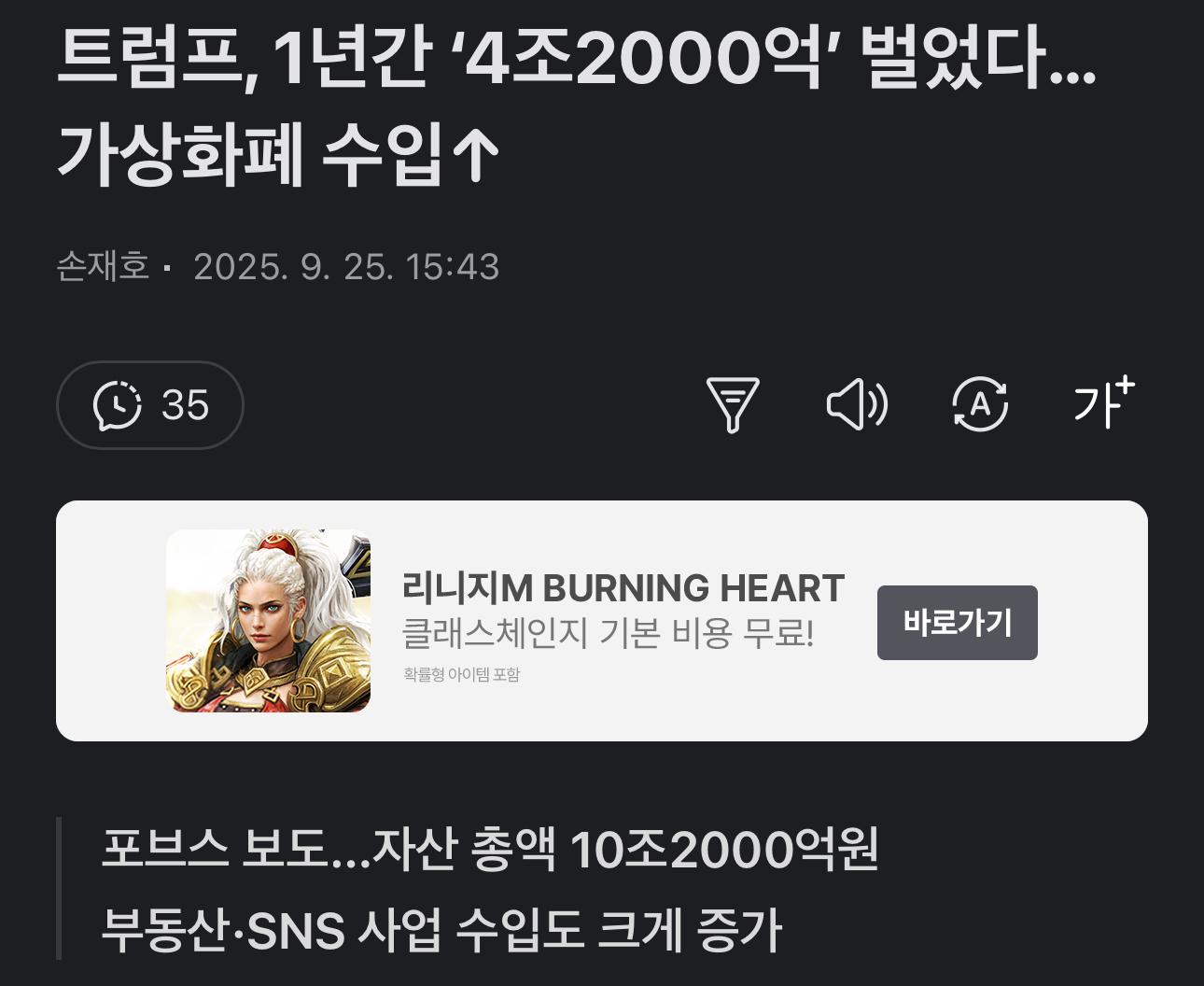 클릭하시면 원본 이미지를 보실 수 있습니다.