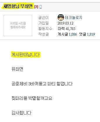 클릭하시면 원본 이미지를 보실 수 있습니다.