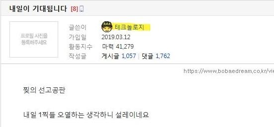 클릭하시면 원본 이미지를 보실 수 있습니다.