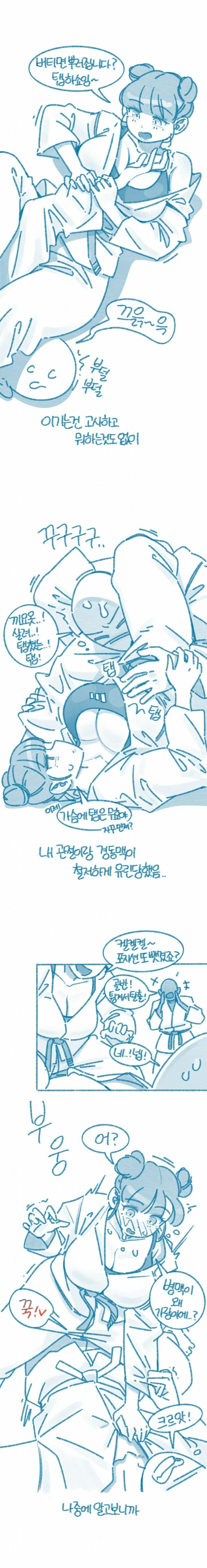 클릭하시면 원본 이미지를 보실 수 있습니다.