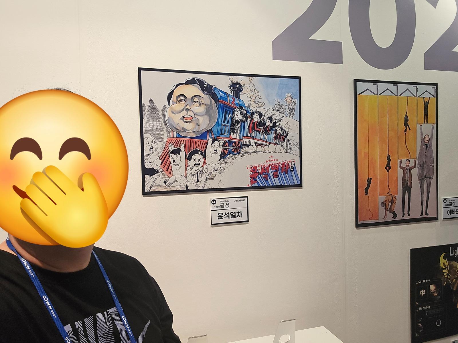 클릭하시면 원본 이미지를 보실 수 있습니다.