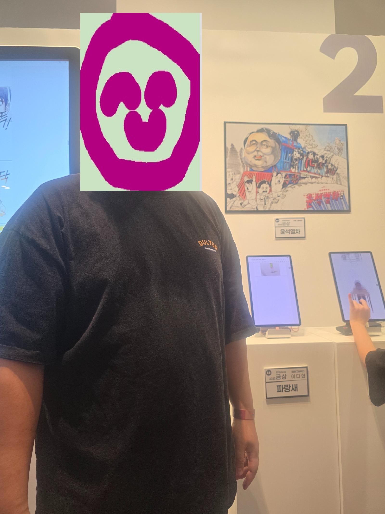 클릭하시면 원본 이미지를 보실 수 있습니다.