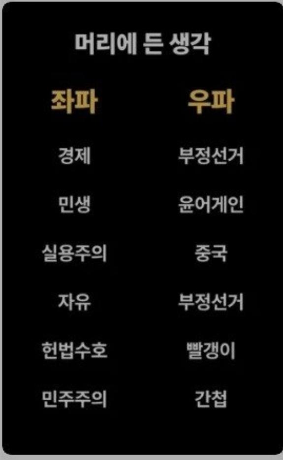 사본-SmartSelect_20250929_185445_Samsung Internet_20250929_192606_029.jpg