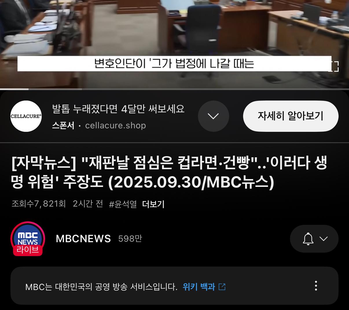 클릭하시면 원본 이미지를 보실 수 있습니다.