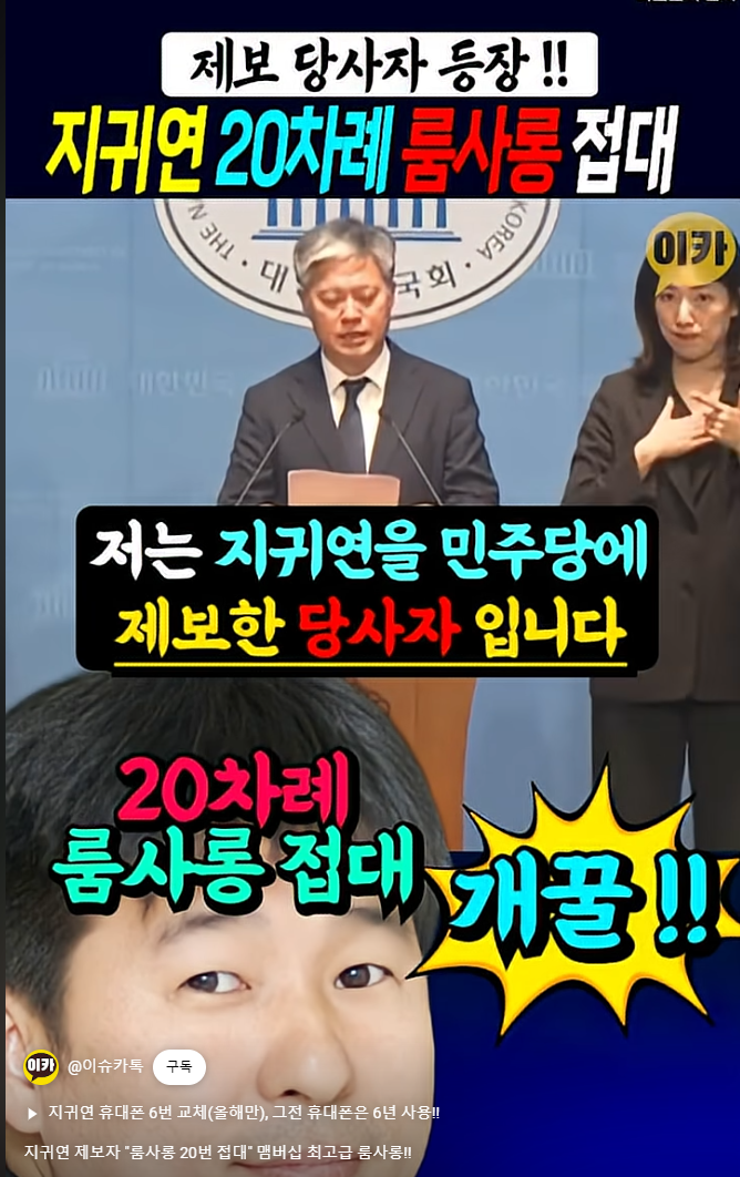 클릭하시면 원본 이미지를 보실 수 있습니다.