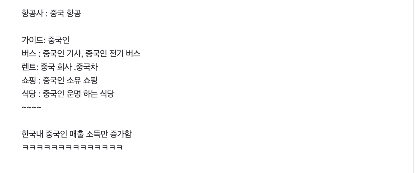 ?????????? 2025-10-01 ????? 11.15.27.png