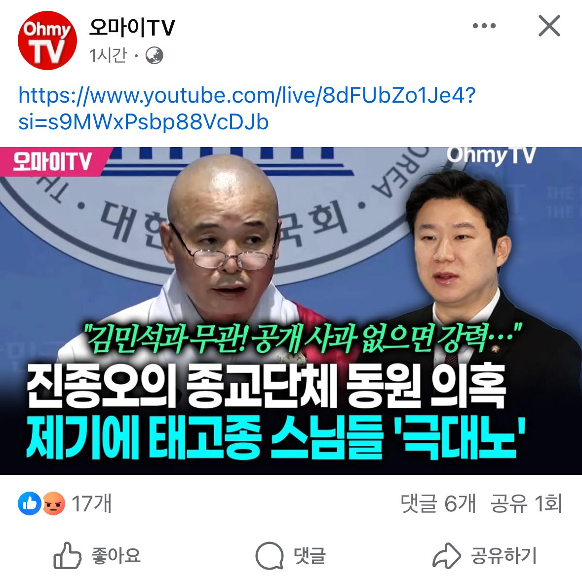 클릭하시면 원본 이미지를 보실 수 있습니다.