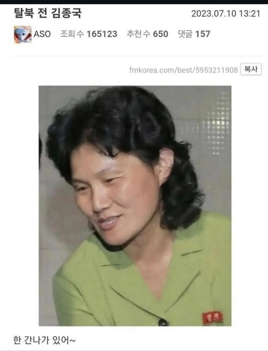 SmartSelect_20251003_151317_Naver Cafe.jpg