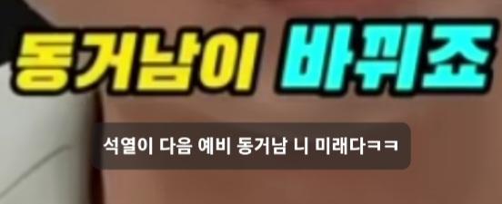 클릭하시면 원본 이미지를 보실 수 있습니다.