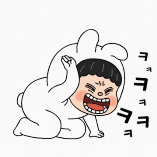 풉.gif