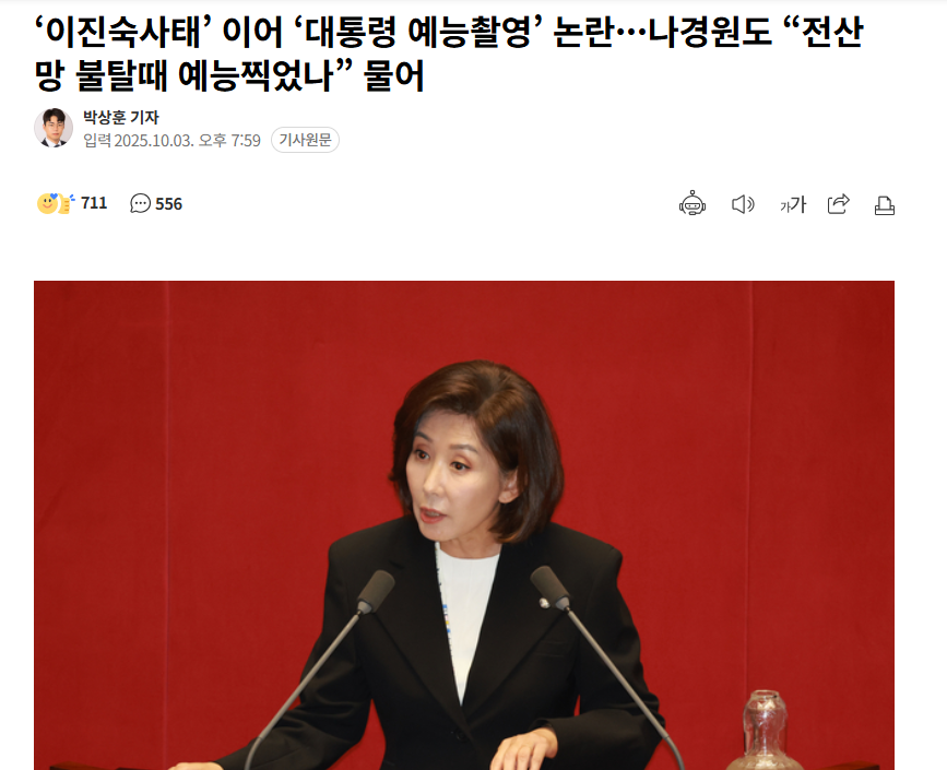 2025-10-04 09 57 46.png