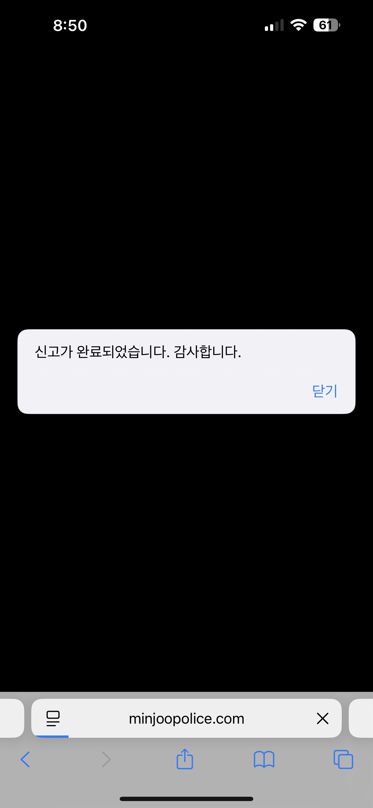 클릭하시면 원본 이미지를 보실 수 있습니다.