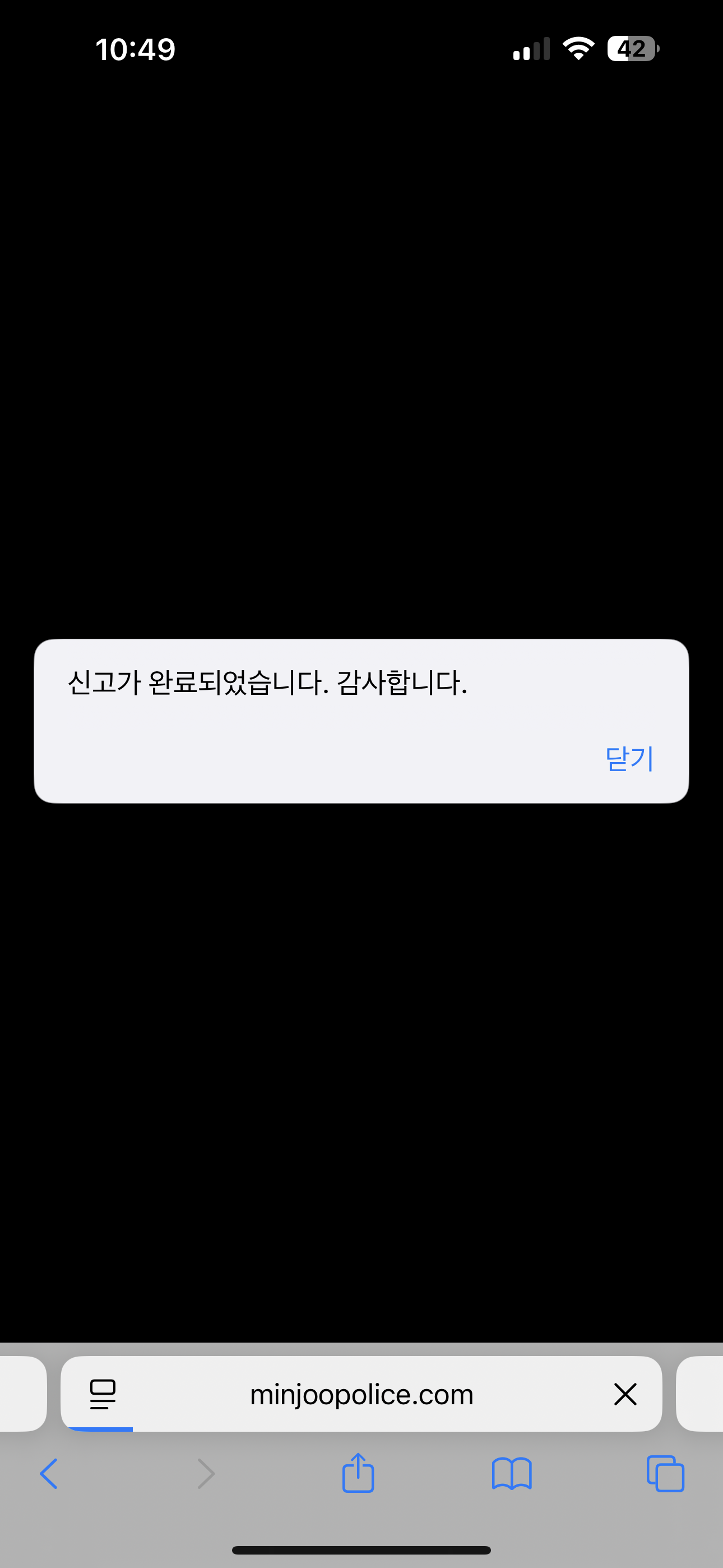 클릭하시면 원본 이미지를 보실 수 있습니다.