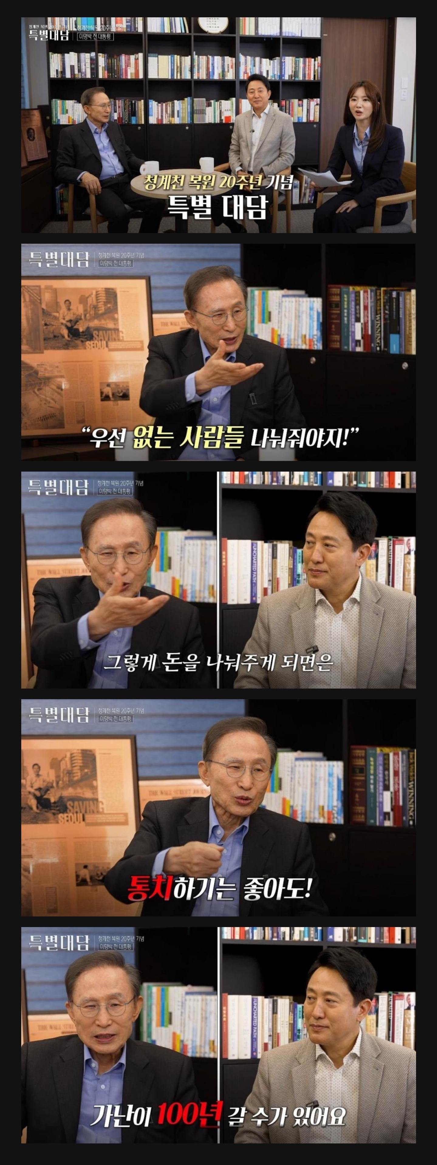 Screenshot_20251005_172129_ .jpg