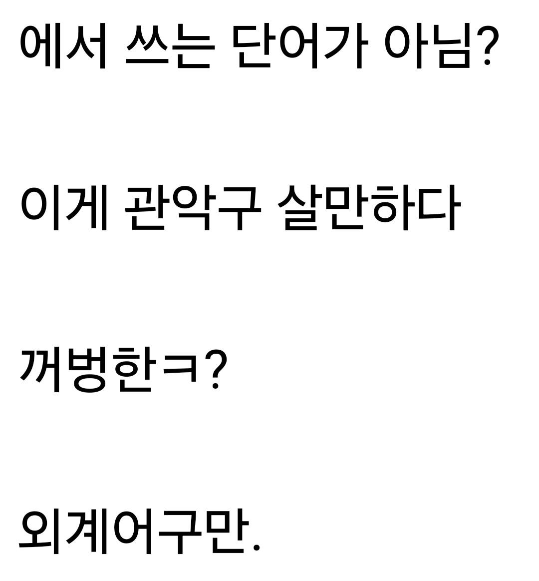 클릭하시면 원본 이미지를 보실 수 있습니다.