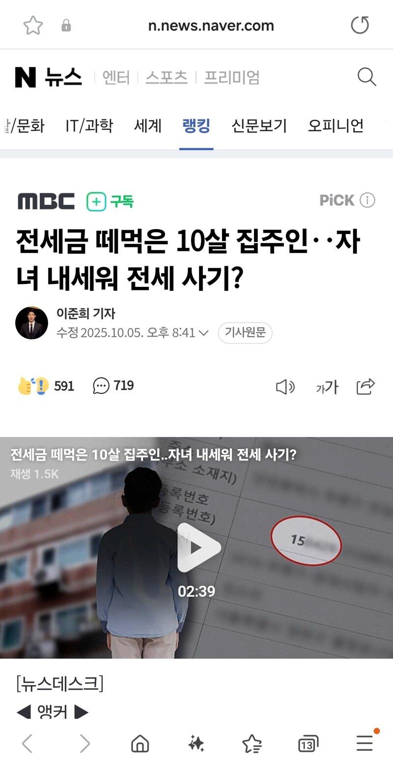 클릭하시면 원본 이미지를 보실 수 있습니다.