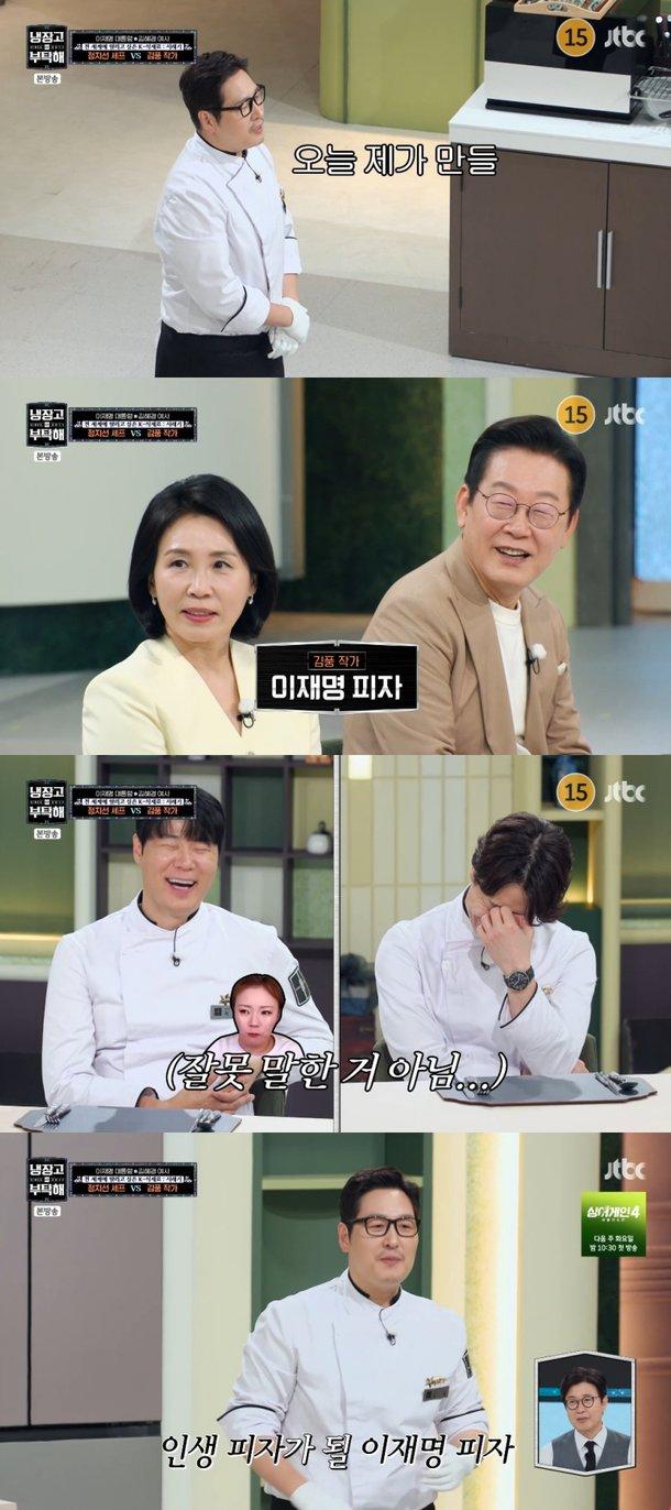 클릭하시면 원본 이미지를 보실 수 있습니다.