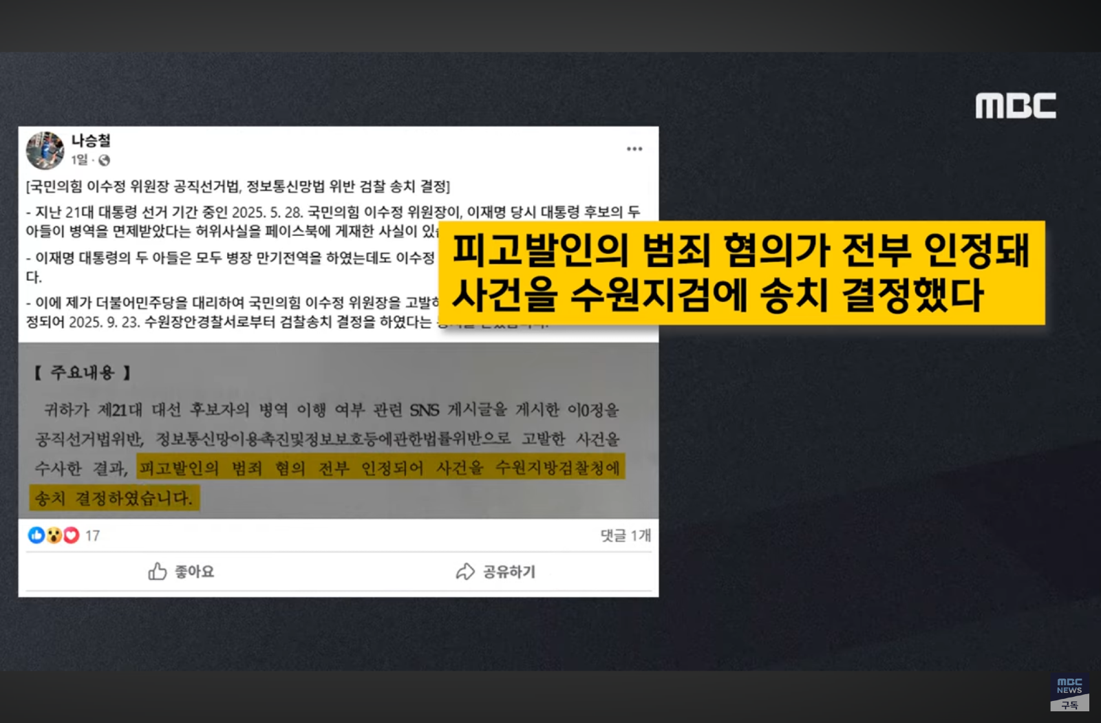 클릭하시면 원본 이미지를 보실 수 있습니다.