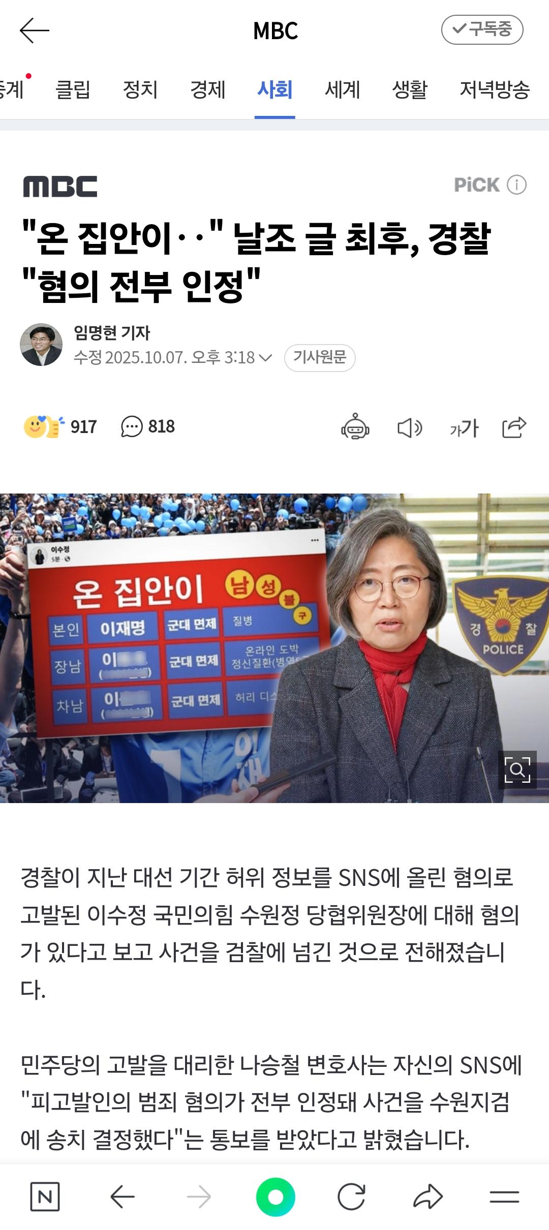 클릭하시면 원본 이미지를 보실 수 있습니다.