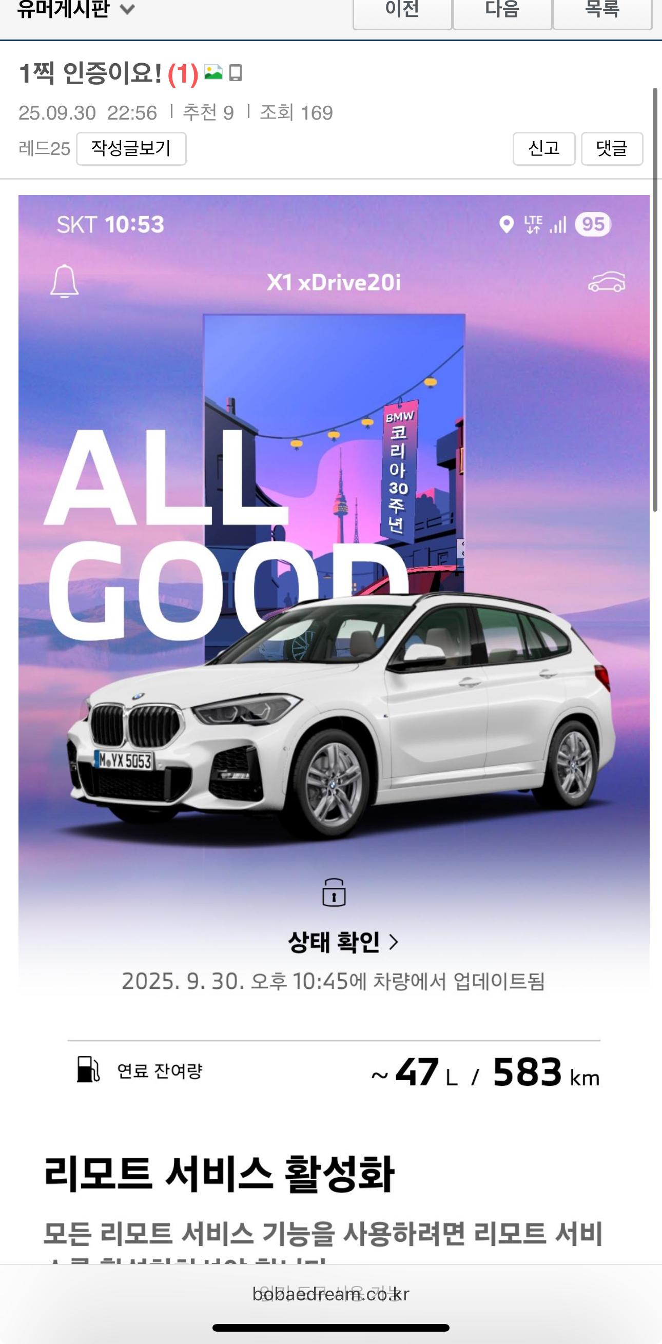 클릭하시면 원본 이미지를 보실 수 있습니다.