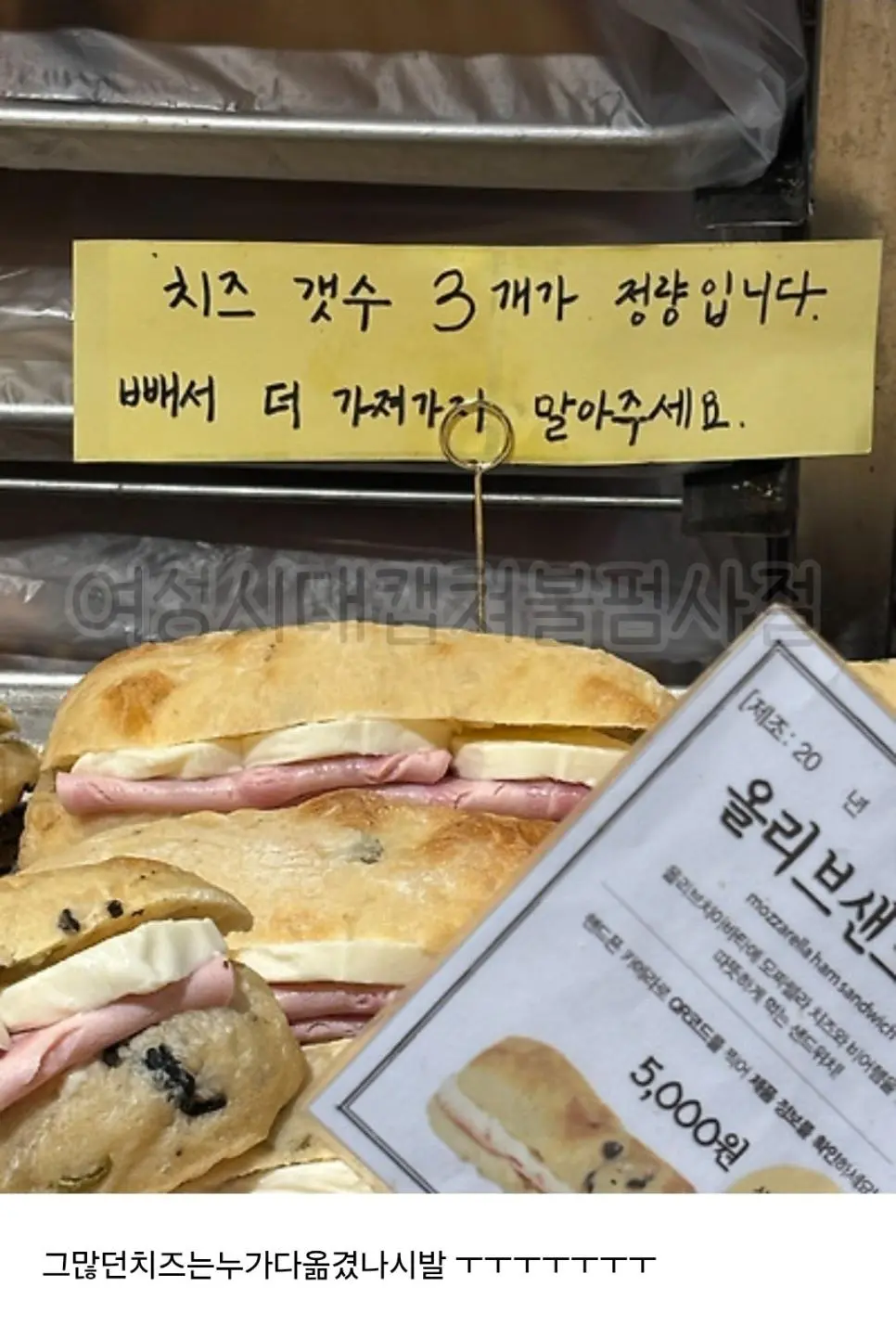 클릭하시면 원본 이미지를 보실 수 있습니다.