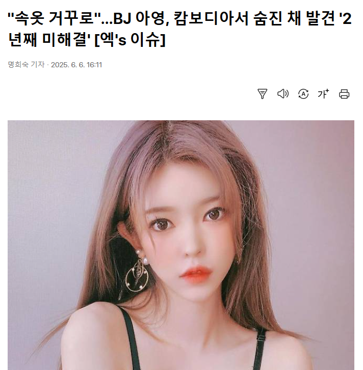 클릭하시면 원본 이미지를 보실 수 있습니다.