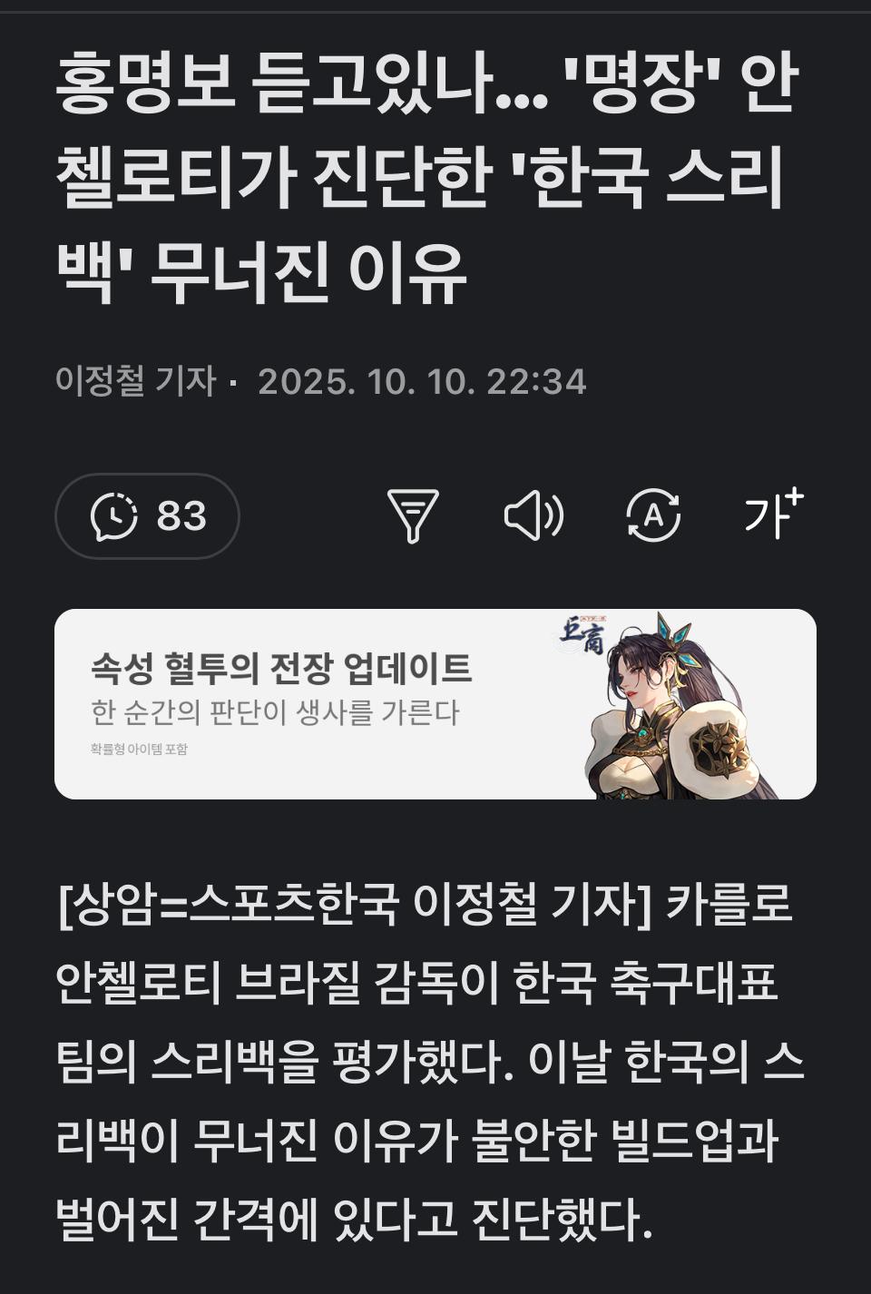 클릭하시면 원본 이미지를 보실 수 있습니다.
