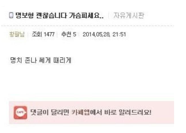 클릭하시면 원본 이미지를 보실 수 있습니다.