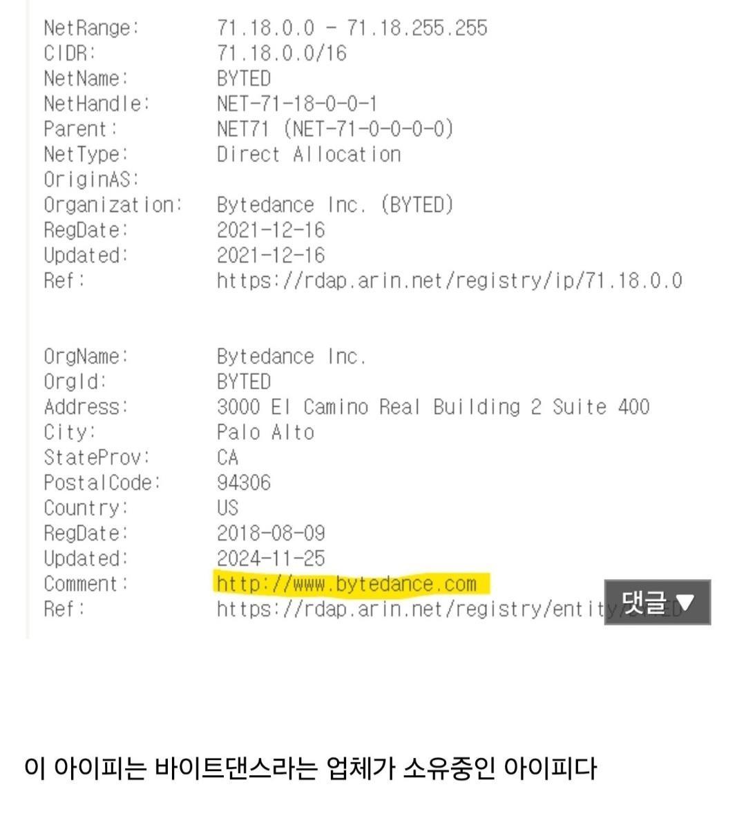 클릭하시면 원본 이미지를 보실 수 있습니다.