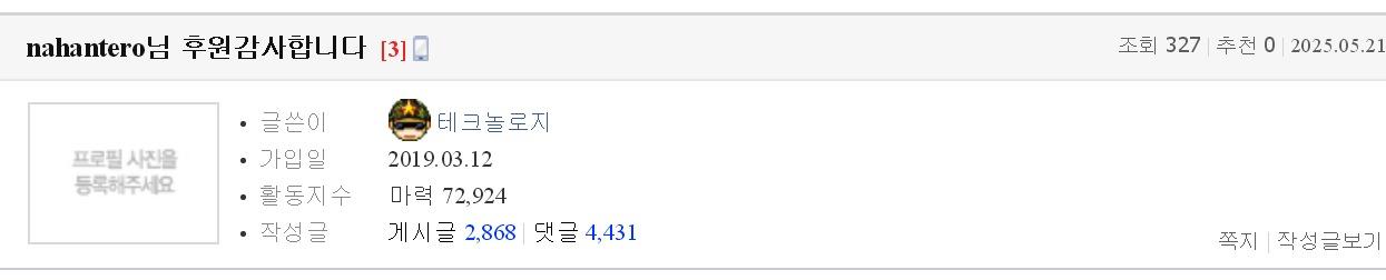 클릭하시면 원본 이미지를 보실 수 있습니다.