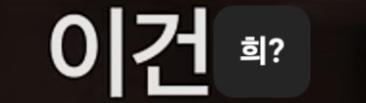 클릭하시면 원본 이미지를 보실 수 있습니다.